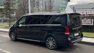 photo_2026-01-29_16-54-31